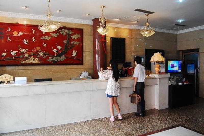 Wangfujing Dawan Hotel Bắc Kinh Ngoại thất bức ảnh